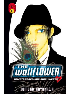 cover image of The Wallflower, Volume 33